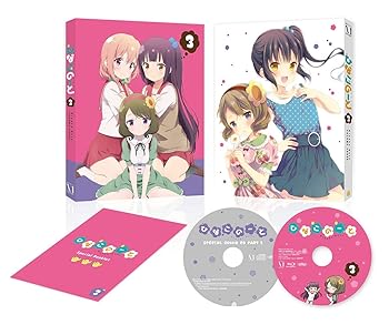 【中古】【未使用】ひなこのーと 第3巻 [DVD]｜AJIMURA-SHOP
