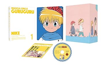 【中古】【未使用】魔法陣グルグル 1( イベントチケット優先販売申込券 ) [Blu-ray]｜AJIMURA-SHOP