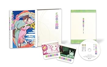 【中古】【未使用】このはな綺譚 第二巻 ~夏~( イベントチケット優先販売申込券 ) [DVD]