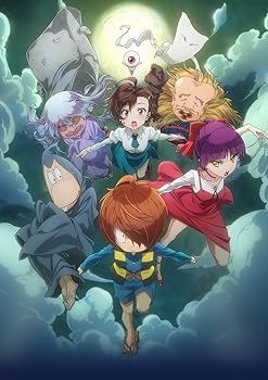 【中古】ゲゲゲの鬼太郎(第6作) DVD BOX4｜AJIMURA-SHOP 18,861円