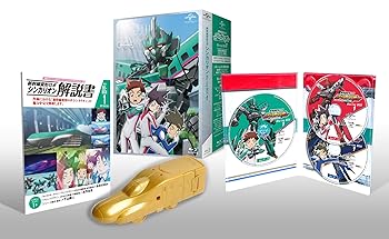 【中古】【未使用】新幹線変形ロボ シンカリオンBlu-ray BOX1(初回生産限定版)DXS シンカリオン E5はやぶさゴールドバージョン(先頭車両)付｜AJIMURA-SHOP 49,680円