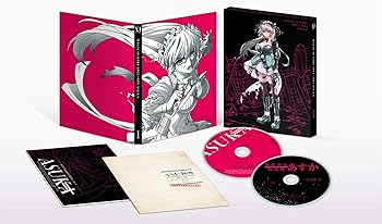 【中古】【未使用】魔法少女特殊戦あすか 1 [DVD]