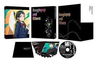 【中古】【未使用】ブギーポップは笑わない 第5巻 [DVD]