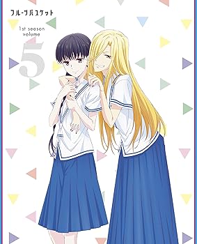 【中古】【未使用】フルーツバスケット 1st season Vol.5 *BD [Blu-ray]｜AJIMURA-SHOP 14,556円