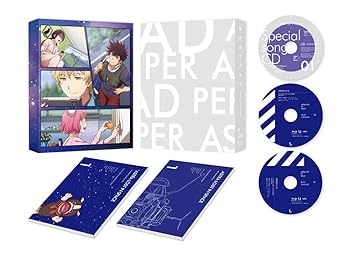 【中古】彼方のアストラ DVD BOX 上巻 14,664円