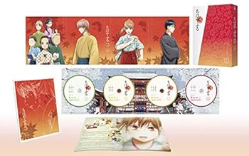 【中古】ちはやふる3 Blu-ray BOX上巻｜AJIMURA-SHOP