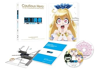 【中古】【未使用】慎重勇者~この勇者が俺TUEEEくせに慎重すぎる~ Vol.2 [DVD]
