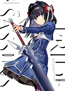 【中古】アサシンズプライド 3 [Blu-ray]｜AJIMURA-SHOP 8,492円