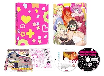 【中古】異種族レビュアーズ 1《 通常版 》 [DVD]