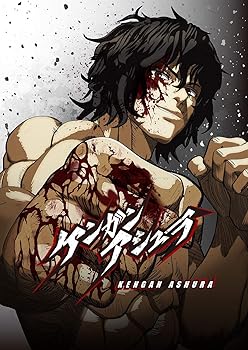 【中古】ケンガンアシュラ4[Blu-ray](特典なし)｜AJIMURA-SHOP