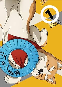 【中古】【未使用】織田シナモン信長 1 DVD