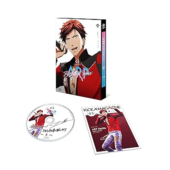 【中古】ARP Backstage Pass 第3巻 [Blu-ray]画像