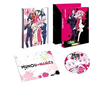【中古】【未使用】無能なナナ Vol.3 [DVD]｜AJIMURA-SHOP 16,170円