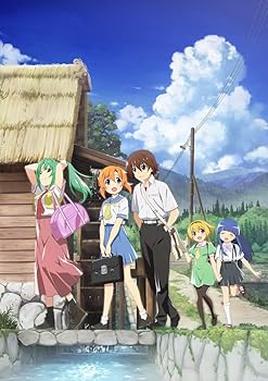 【中古】【未使用】ひぐらしのなく頃に業 其の四 [DVD]