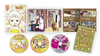 【中古】ジャングルはいつもハレのちグゥ Blu-ray ~グゥBOX