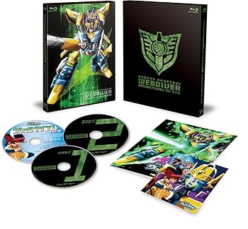【中古】【未使用】「電脳冒険記ウェブダイバー」アニバーサリーBD-BOX [Blu-ray]