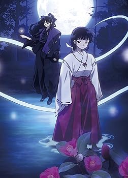 【中古】犬夜叉 Complete Blu-ray BOX IV-激闘編-