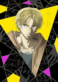 【中古】【未使用】「さんかく窓の外側は夜」DVD2