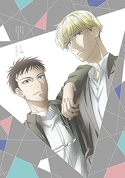 【中古】【未使用】「さんかく窓の外側は夜」DVD4｜AJIMURA-SHOP
