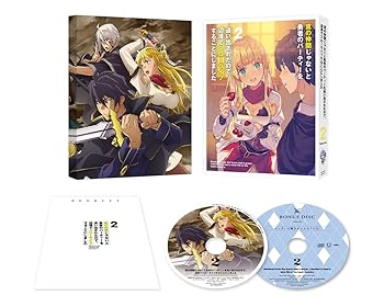 【中古】【未使用】真の仲間じゃないと勇者のパーティーを追い出されたので、辺境でスローライフすることにしました 第2巻 [DVD]