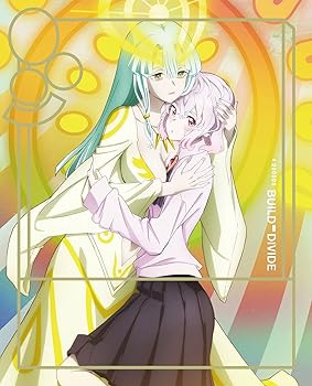 【中古】【未使用】ビルディバイド -#000000- 3(完全生産限定版) [DVD]