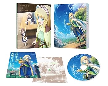 【中古】リアデイルの大地にて 第1巻 [DVD]｜AJIMURA-SHOP