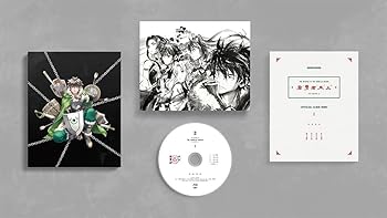 【中古】【未使用】盾の勇者の成り上がり Season 2 第1巻《通常版》 [DVD]