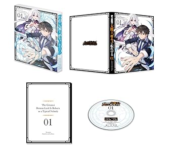 【中古】【未使用】史上最強の大魔王、村人Aに転生する Vol.1 [DVD]