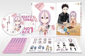 【中古】それでも歩は寄せてくる 上巻(特典なし) [Blu-ray]