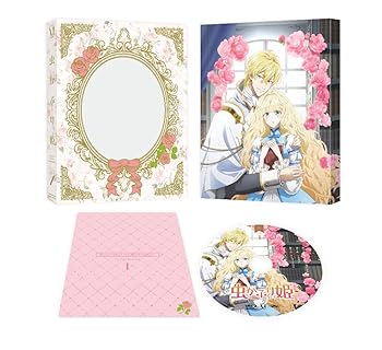 【中古】【未使用】虫かぶり姫　第１巻 [DVD]
