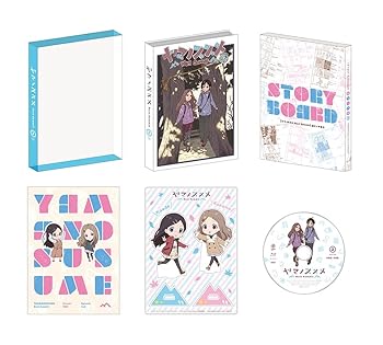 【中古】【未使用】ヤマノススメ Next Summit 第2巻 [DVD]｜AJIMURA-SHOP