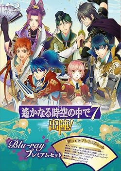 【中古】【未使用】遙かなる時空の中で7 ～出陣！～Blu-rayプレミアムセット (限定盤)(グッズ付) [Blu-ray] 25,749円