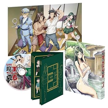 【中古】Lv1魔王とワンルーム勇者 第3巻 [DVD]