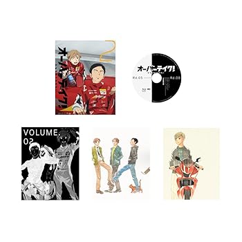 【中古】オーバーテイク！ Vol.02 [Blu-ray]
