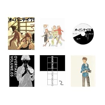 【中古】【未使用】オーバーテイク！ Vol.03 [Blu-ray]｜AJIMURA-SHOP