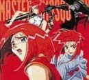 【中古】マスターモスキートン 3枚組 [DVD]