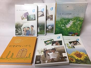 【中古】【未使用】いま、会いにゆきます DVD-BOX|AJIMURA-SHOP