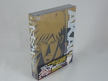 【中古】【未使用】闘牌伝説アカギ DVD-BOX 羅刹の章｜AJIMURA-SHOP