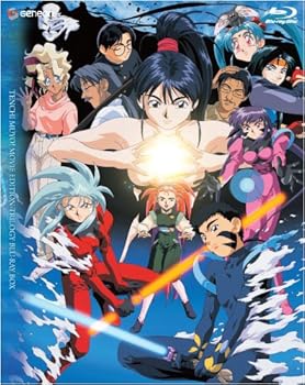 【中古】天地無用!劇場版 Blu-ray TRILOGY BOX(初回限定生産) [Blu-ray]｜AJIMURA-SHOP