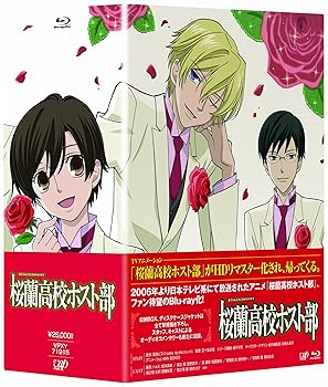 【中古】「桜蘭高校ホスト部」Blu-ray BOX