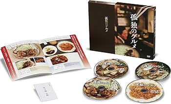 【中古】【未使用】孤独のグルメ DVD-BOX