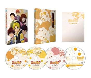 【中古】【未使用】ヒカルの碁 Blu-ray BOX 院生編｜AJIMURA-SHOP