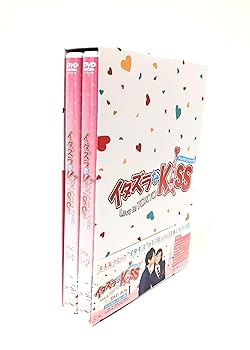【中古】イタズラなKiss~Love in TOKYO ＜ディレクターズ・カット版＞ DVD-BOX1(4枚組※本編DISC3枚+特典DISC1枚)