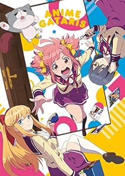 【中古】【未使用】アニメガタリズ-コンプリートBlu-ray BOX- [Blu-ray]