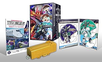 【中古】新幹線変形ロボ シンカリオンBlu-ray BOX2(初回生産限定版)DXS シンカリオン E5はやぶさゴールドバージョン(中間車両)付|AJIMURA-SHOP