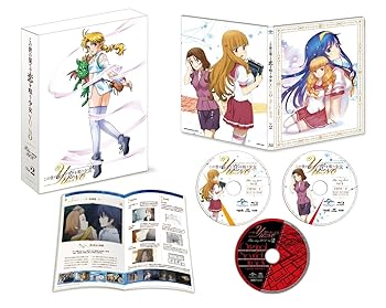 【中古】【未使用】この世の果てで恋を唄う少女YU-NO Blu-ray BOX 第2巻(初回限定版)