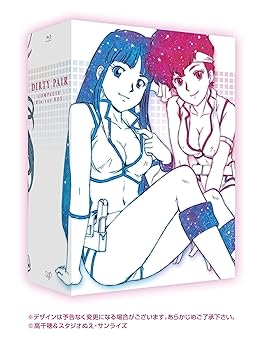 【中古】ダーティペア COMPLETE Blu-ray BOX [通常版]｜AJIMURA-SHOP