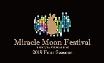 【中古】【未使用】【BD】ツキウタ。 Miracle Moon Festival -TSUKIUTA. VIRTUAL LIVE 2019 Four Seasons- [Blu-ray]｜AJIMURA-SHOP