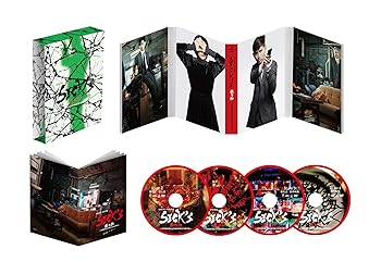【中古】【未使用】SICK`S 覇乃抄 ?内閣情報調査室特務事項専従係事件簿~ Blu-ray BOX|AJIMURA-SHOP