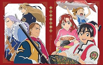 【中古】【未使用】真・中華一番! Blu-ray BOX